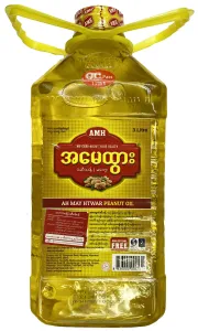 Ah May Htwar Peanut Oil
